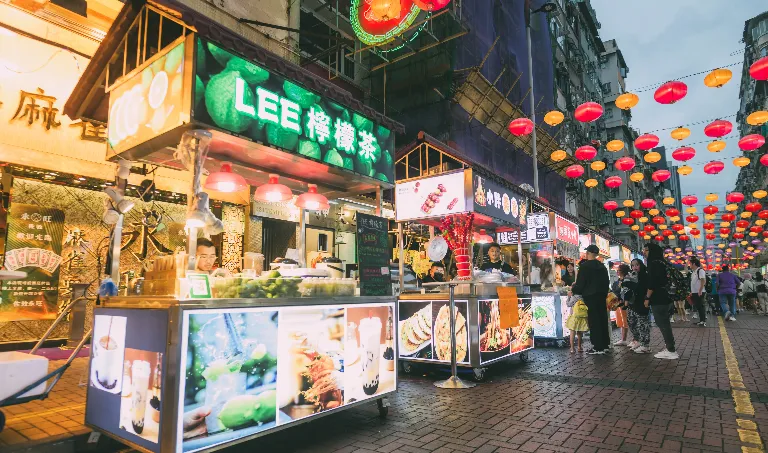 廟街夜市