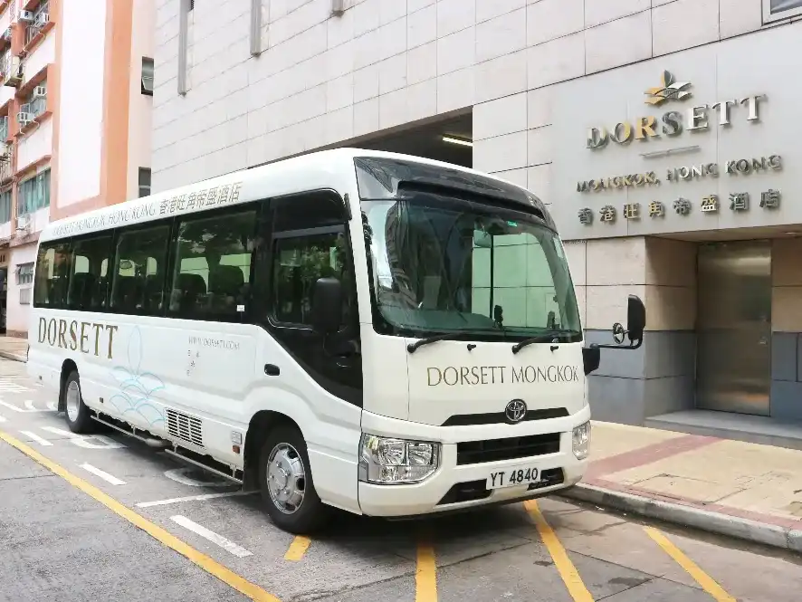 Complimentary shuttle bus service