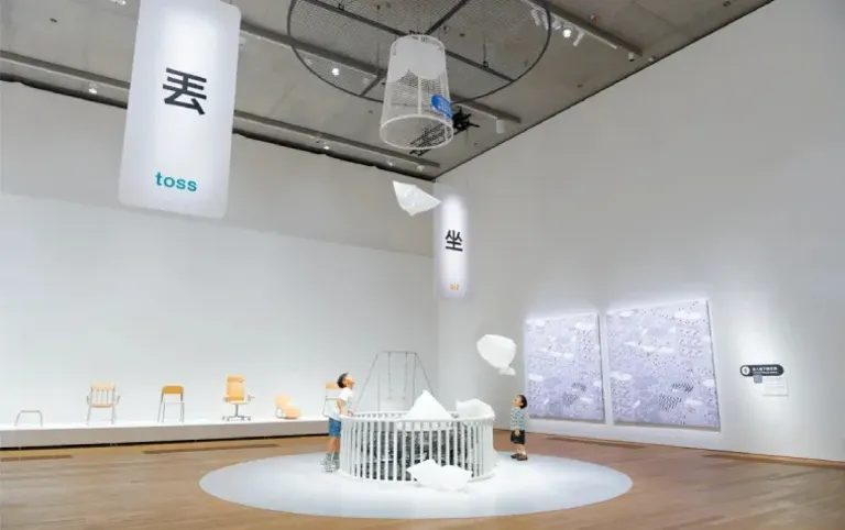 [Daily free shuttle to West Kowloon] Design Ah! Experience the Wonder of Everyday Design - M+