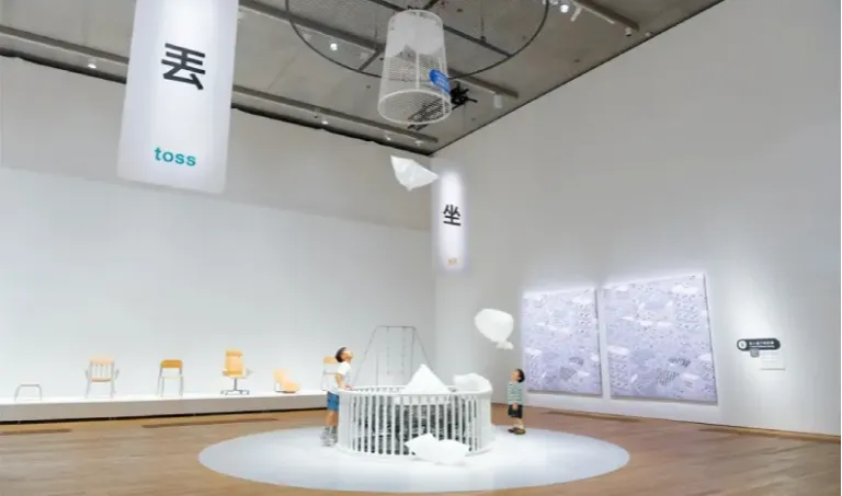 [Daily free shuttle to West Kowloon] Design Ah! Experience the Wonder of Everyday Design - M+