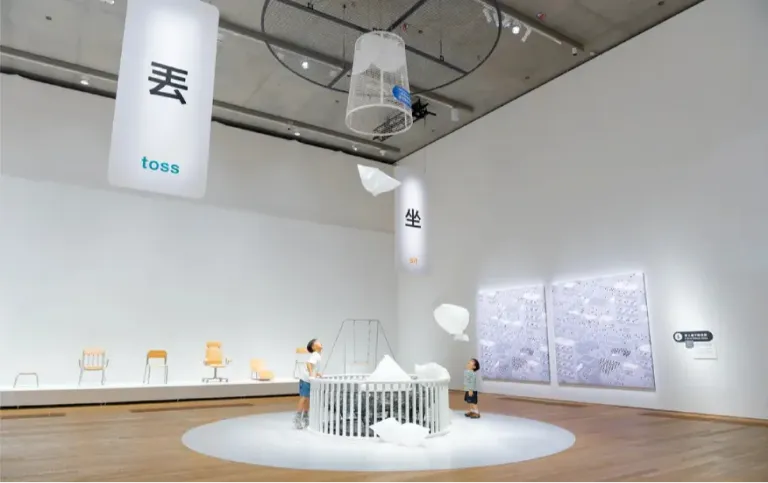 [Daily free shuttle to West Kowloon] Design Ah! Experience the Wonder of Everyday Design - M+
