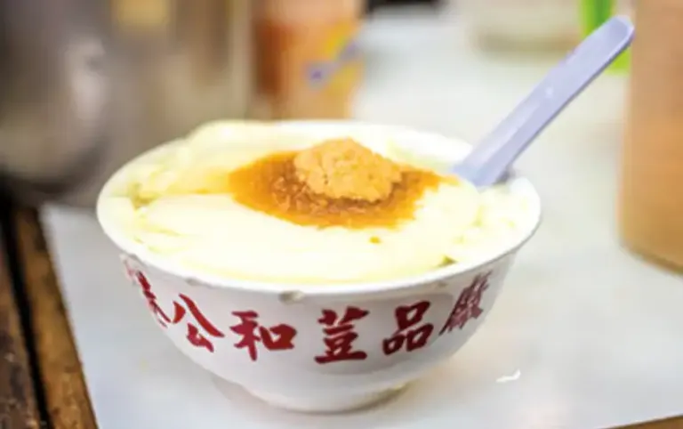 Kung Wo Beancurd Factory