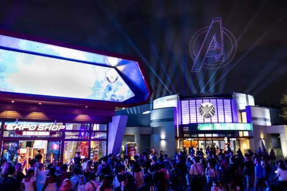 香港迪士尼樂園復仇者聯盟基地 