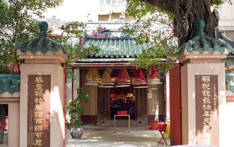 Hung Shing Temple
