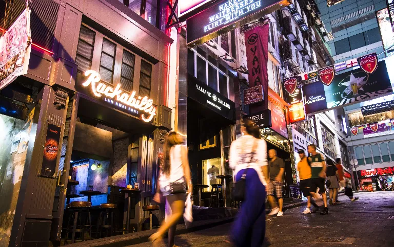 Lan Kwai Fong