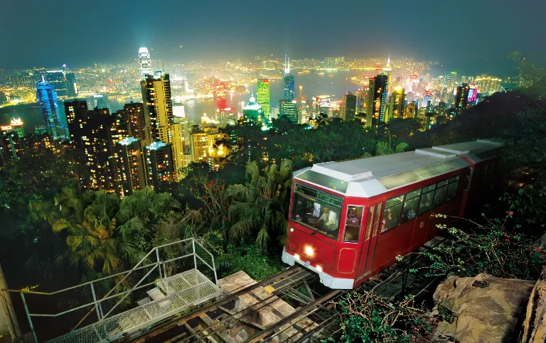The Peak