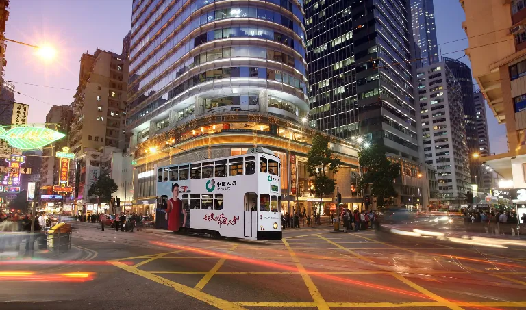 香港电车遊