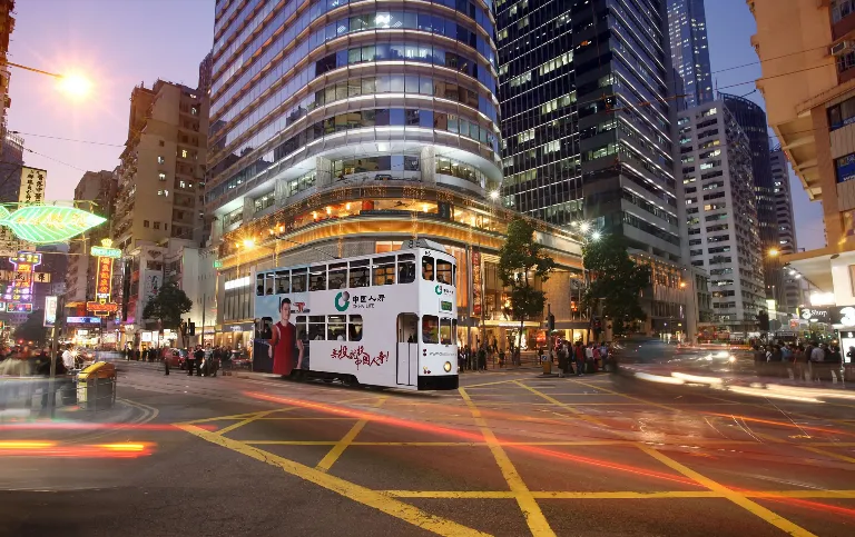 Tram Ride