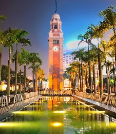 Tsim Sha Tsui Clock Tower