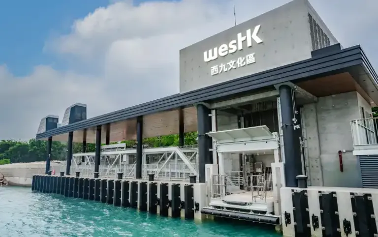 WestK Ferry