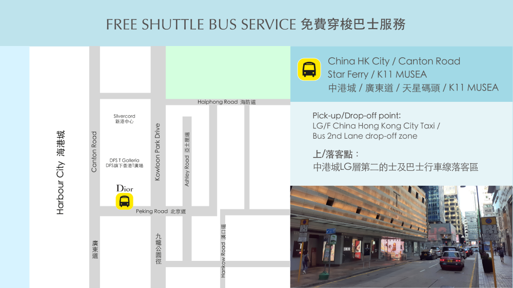 Dorsett Mongkok shuttle bus stops at Canton Road near Star Ferry and K11 MUSEA