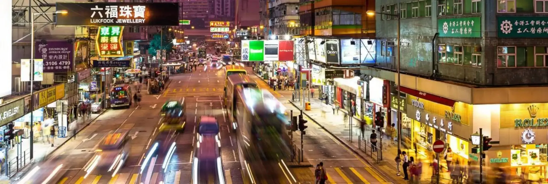 Nightlife in Mongkok city market